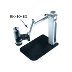 Dino-Lite RK-10VX
